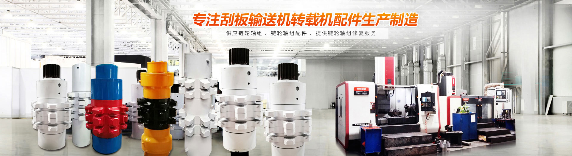 青島英芮誠(chéng)主營(yíng)分光光度計(jì),高壓滅菌器,微波消解儀等設(shè)備銷(xiāo)售.